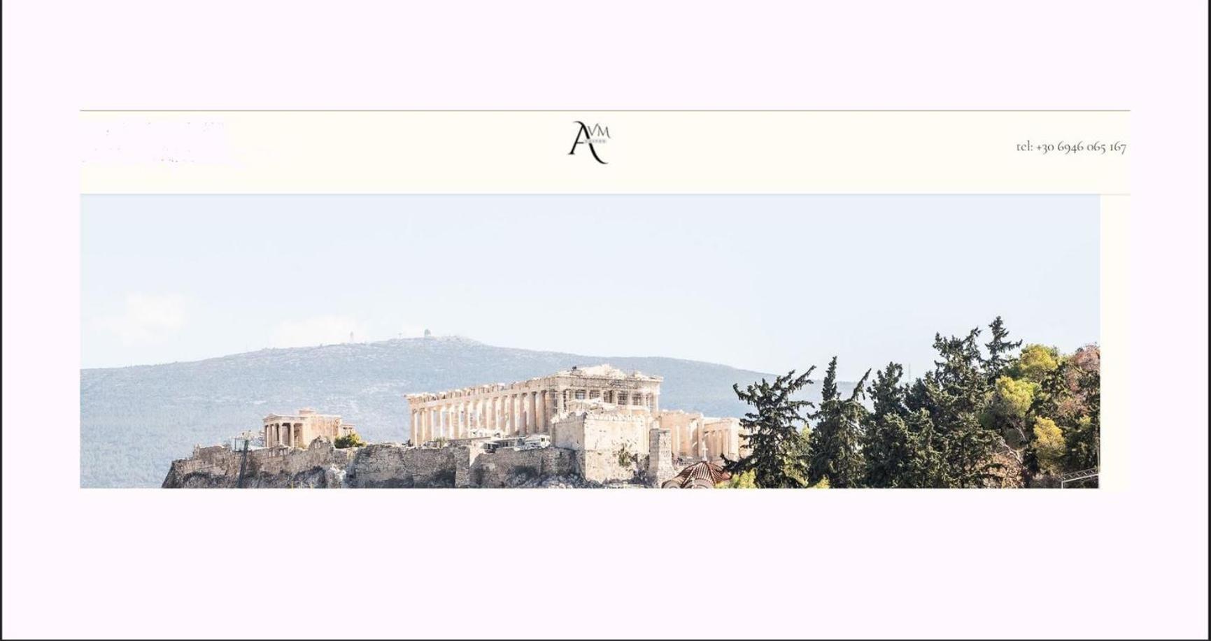 Avm Suites - Athens Thissio Center 外观 照片